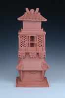 Cremation Urn