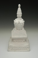 Cremation Urn