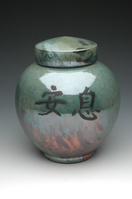 Cremation Urn